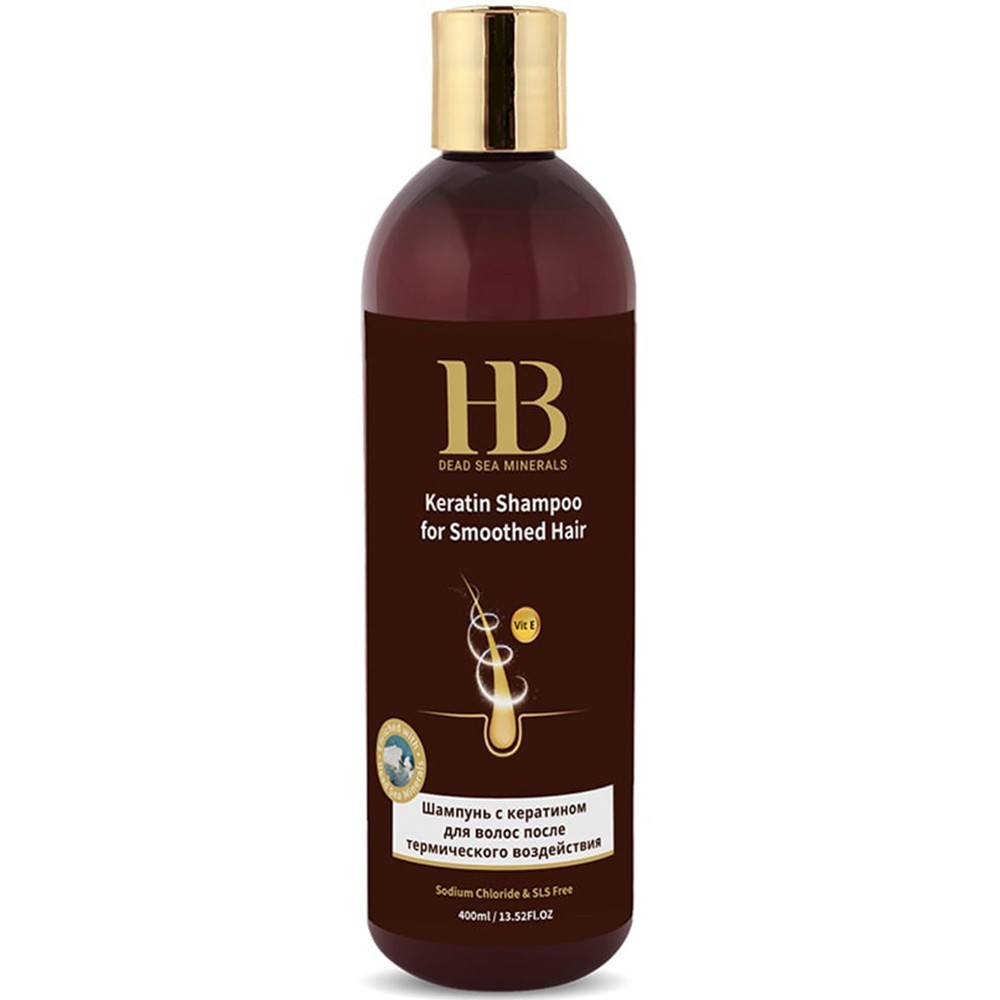 Шампунь Health & Beauty для волосся з кератином 400 мл (7290015247153 ...
