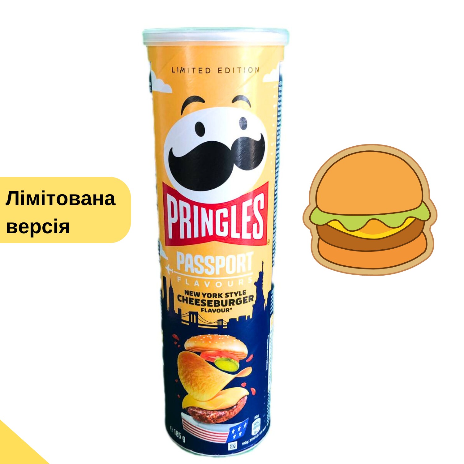 Чипсы Принглз Pringles Passport New York Style Cheeseburger Чизбурер ...