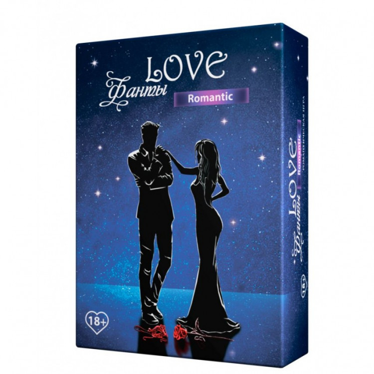 

Настольная игра для влюбленной пары "LOVEфанты: Романтик"