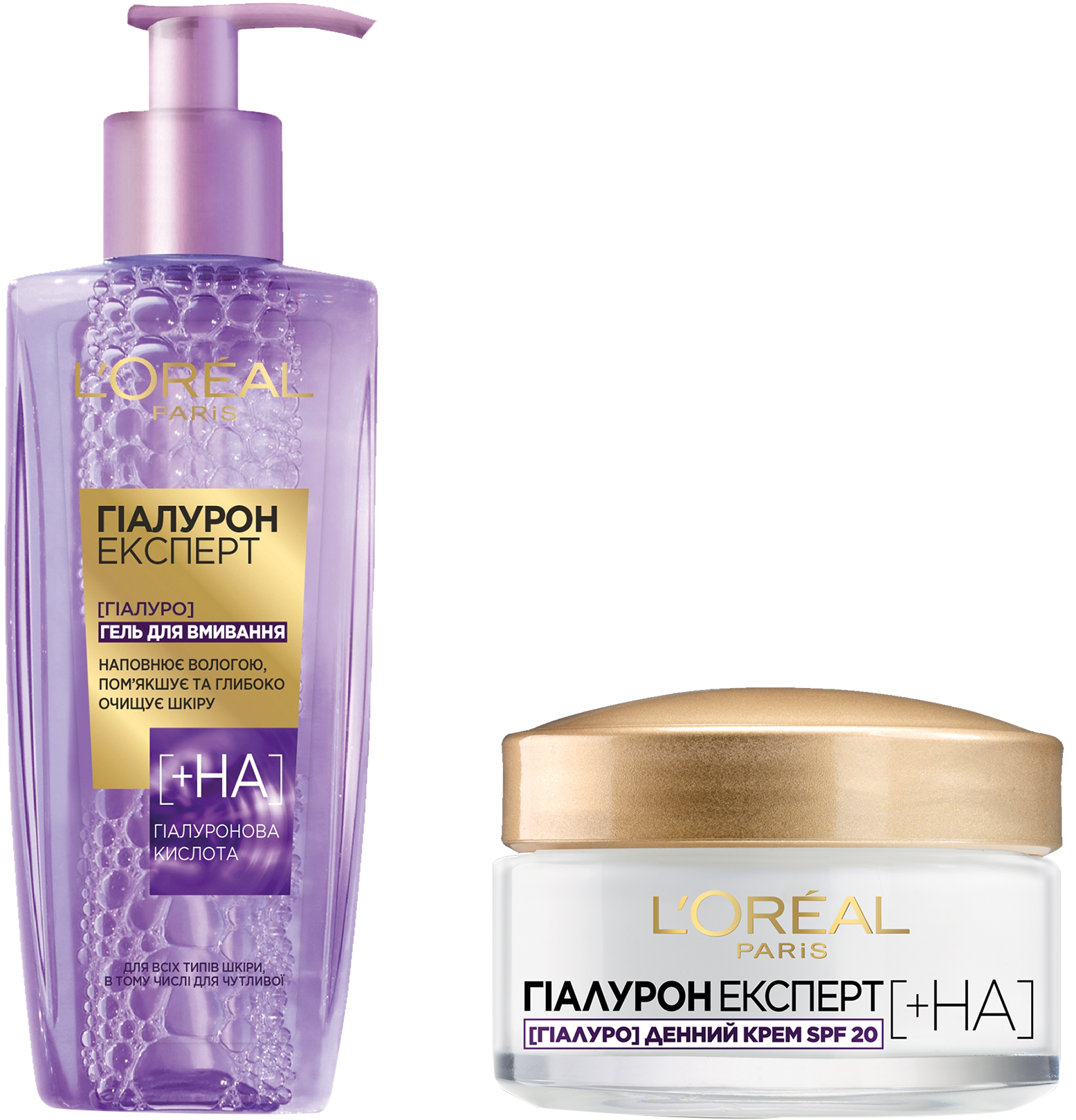 Набір L'oreal Paris Гіалурон Експерт гель для вмивання та денний крем ...