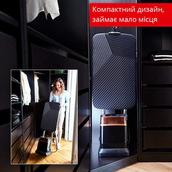 Прасувальна система Tefal IXEO POWER QT2020E0 — фото 8