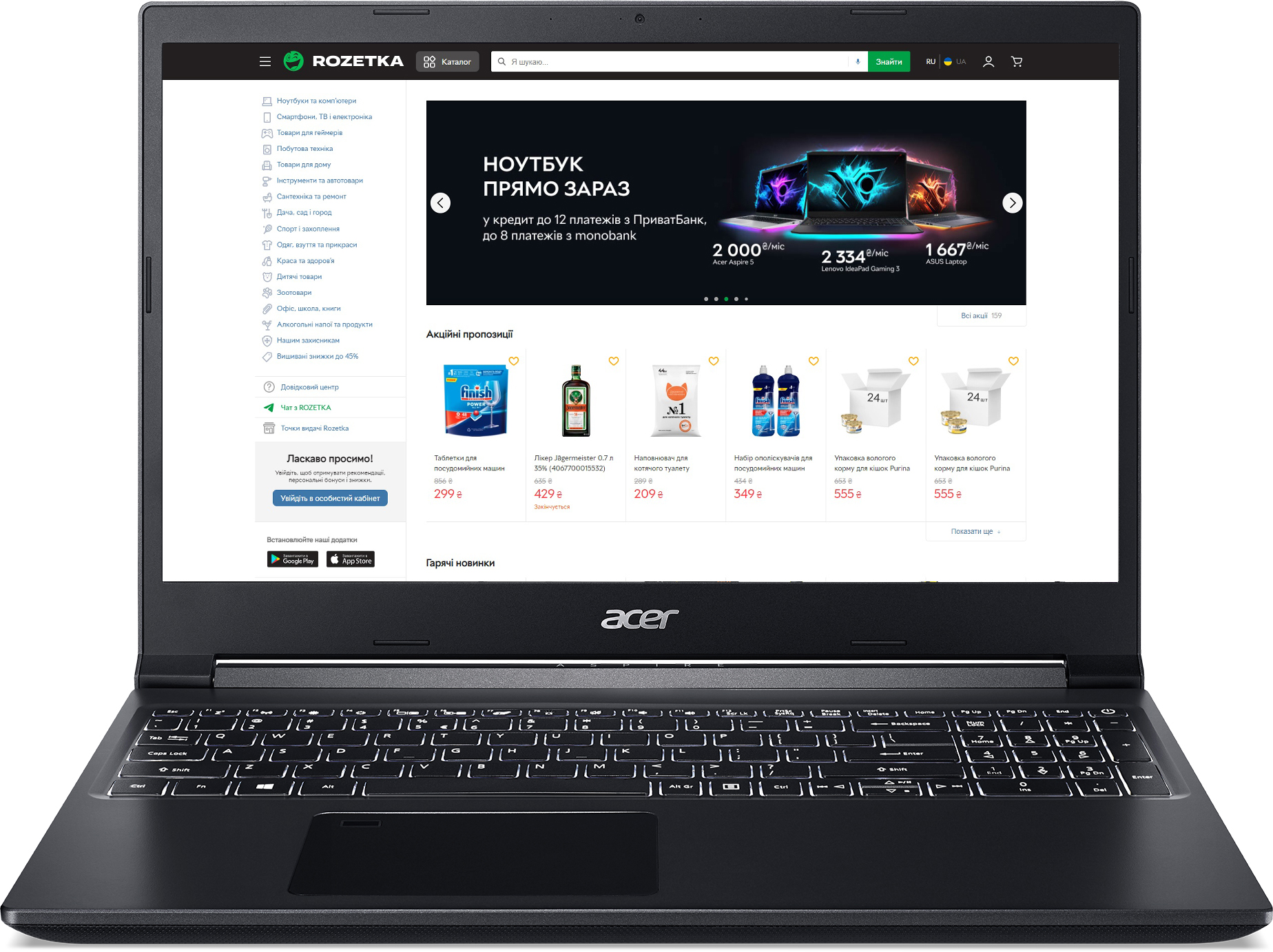 Ноутбук Acer Aspire 7 A715-42G-R3EZ (NH.QBFEU.00C) Charcoal Black