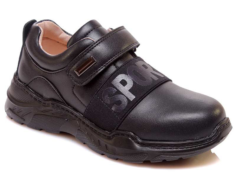 

Кроссовки Weestep 54035 DB (31-37)-ASW 35 22,5см