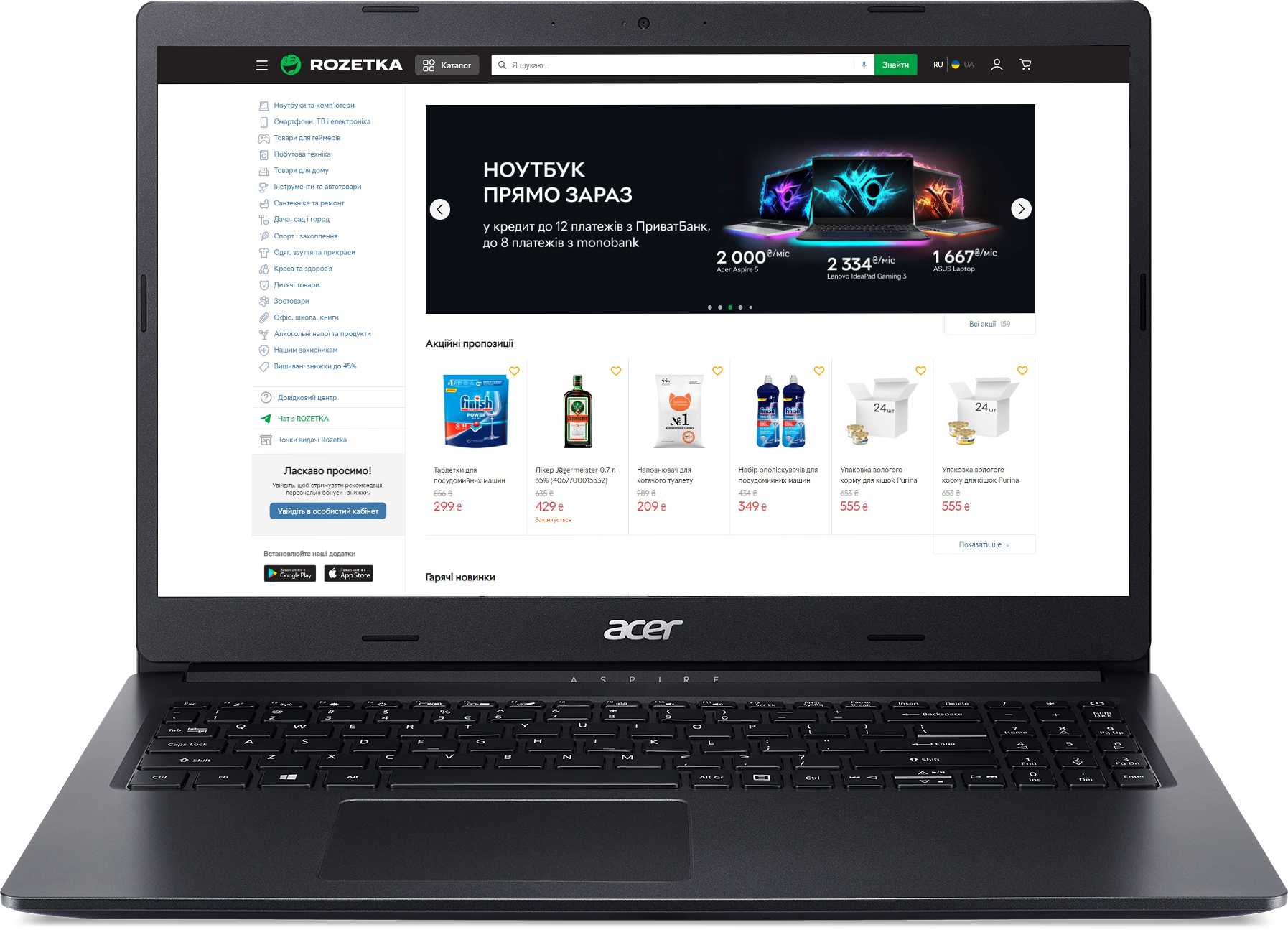 Ноутбук Acer Aspire 3 A315-57G-336G (NX.HZREU.01S) Charcoal Black