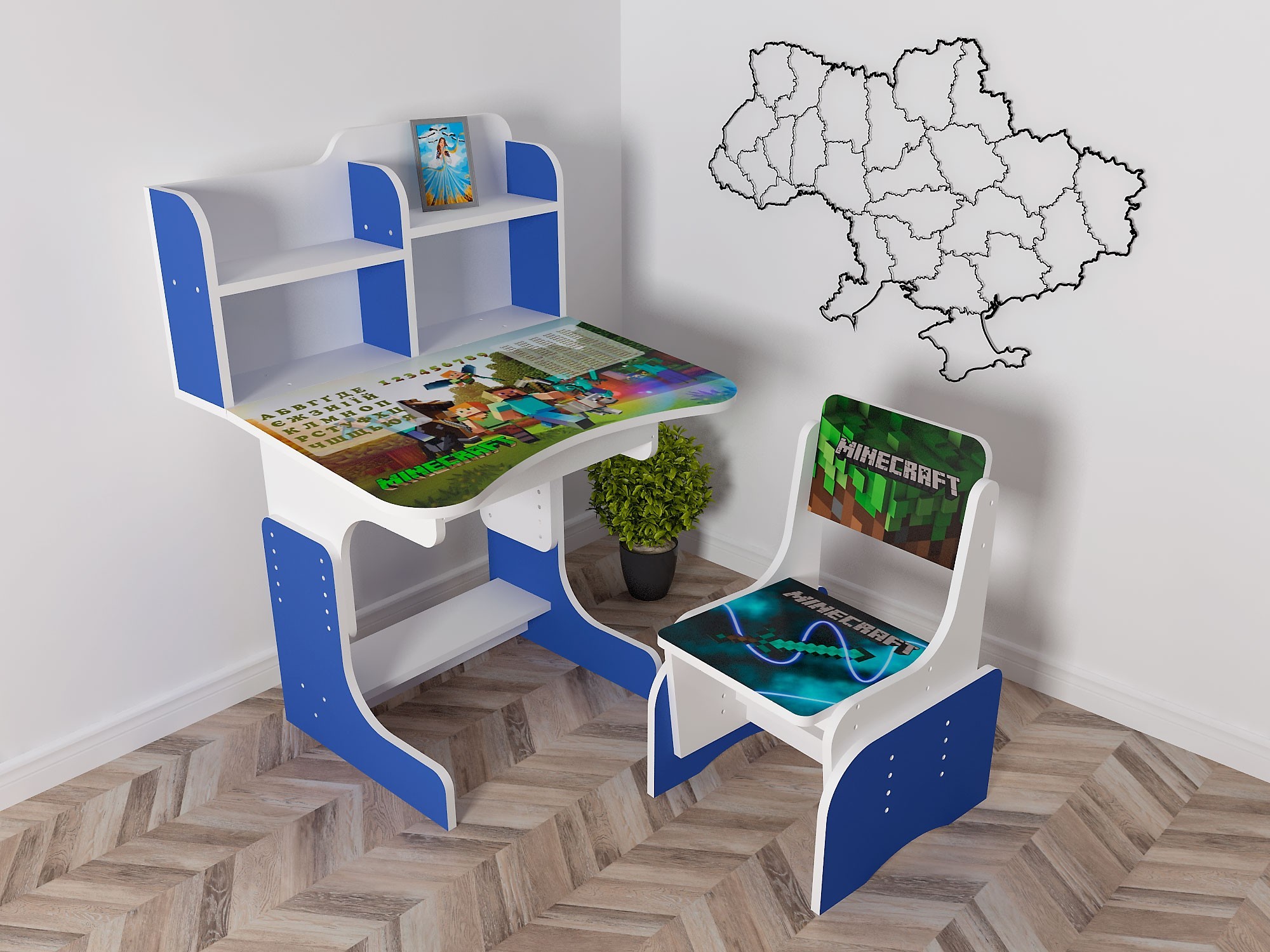 Детская парта Школьная Растишка со стулом MineCraft МайнКрафт Синяя ...