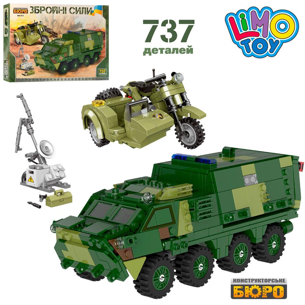

Конструктор Limo Toy Военная техника KB 011 мотоцикл/бронетранспортер