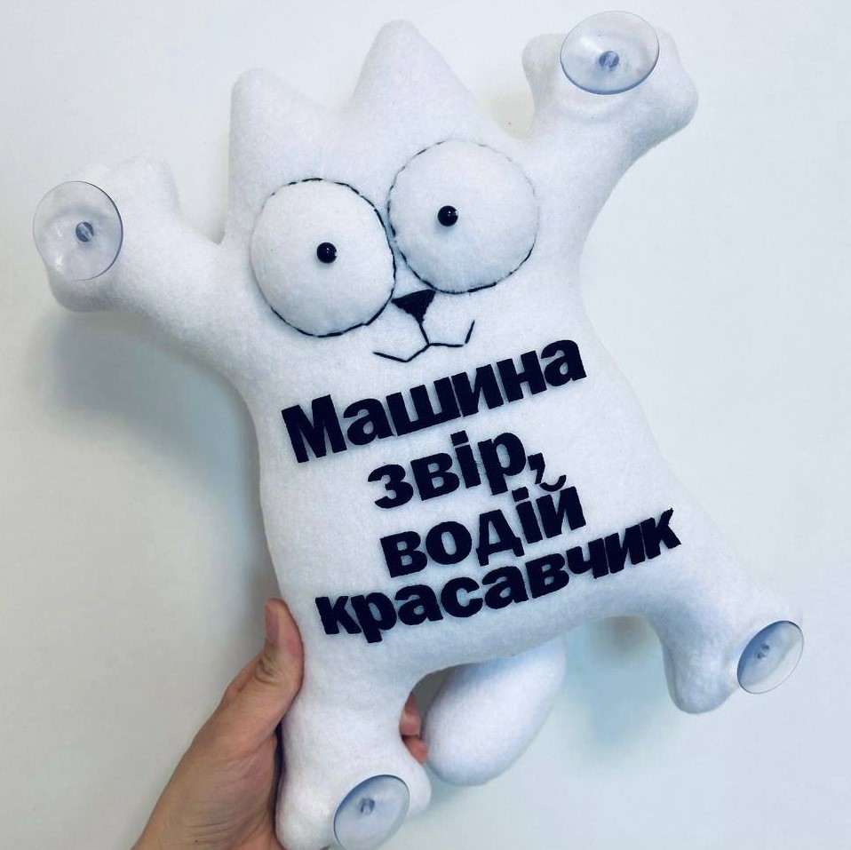 Мягкая подушка игрушка машина машинка декор