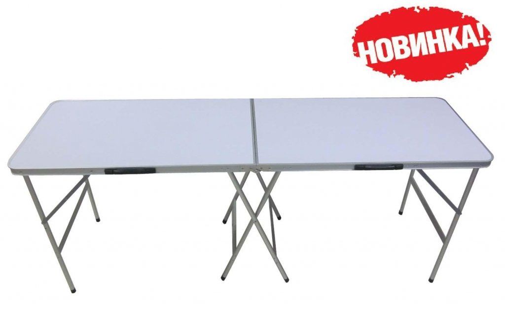 

Стол Tramp TRF-024