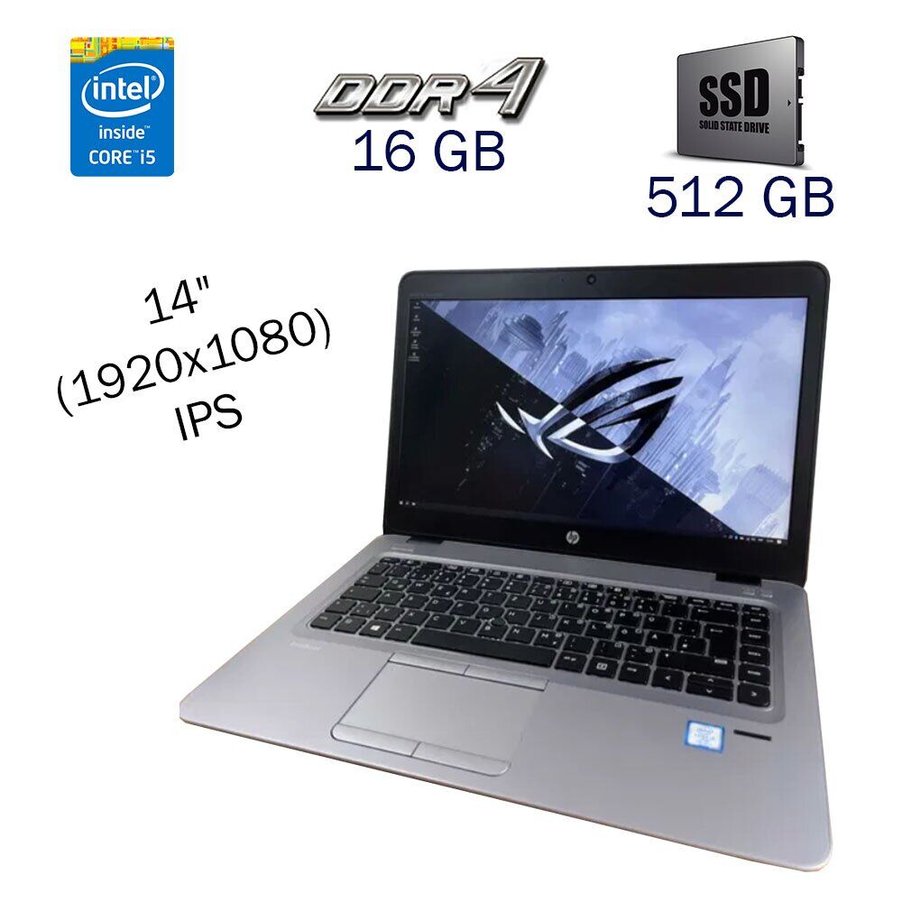 Ультрабук HP EliteBook 840 G4 / 14" IPS / Intel Core i5-7300U (2(4 ...
