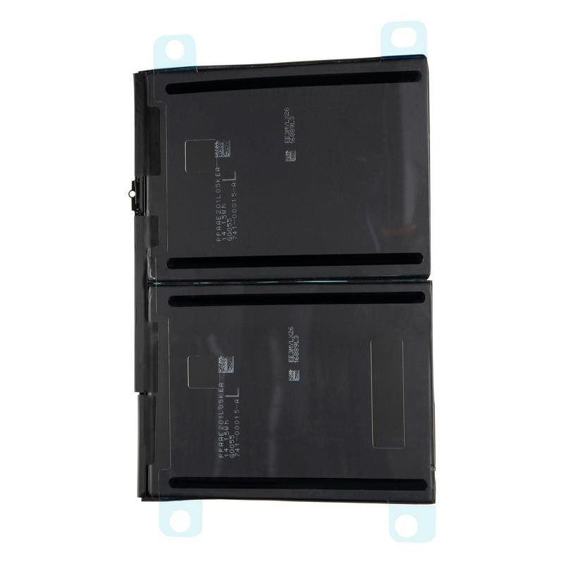 

Аккумуляторная батарея Chukmobil Quality iPad 5 Air