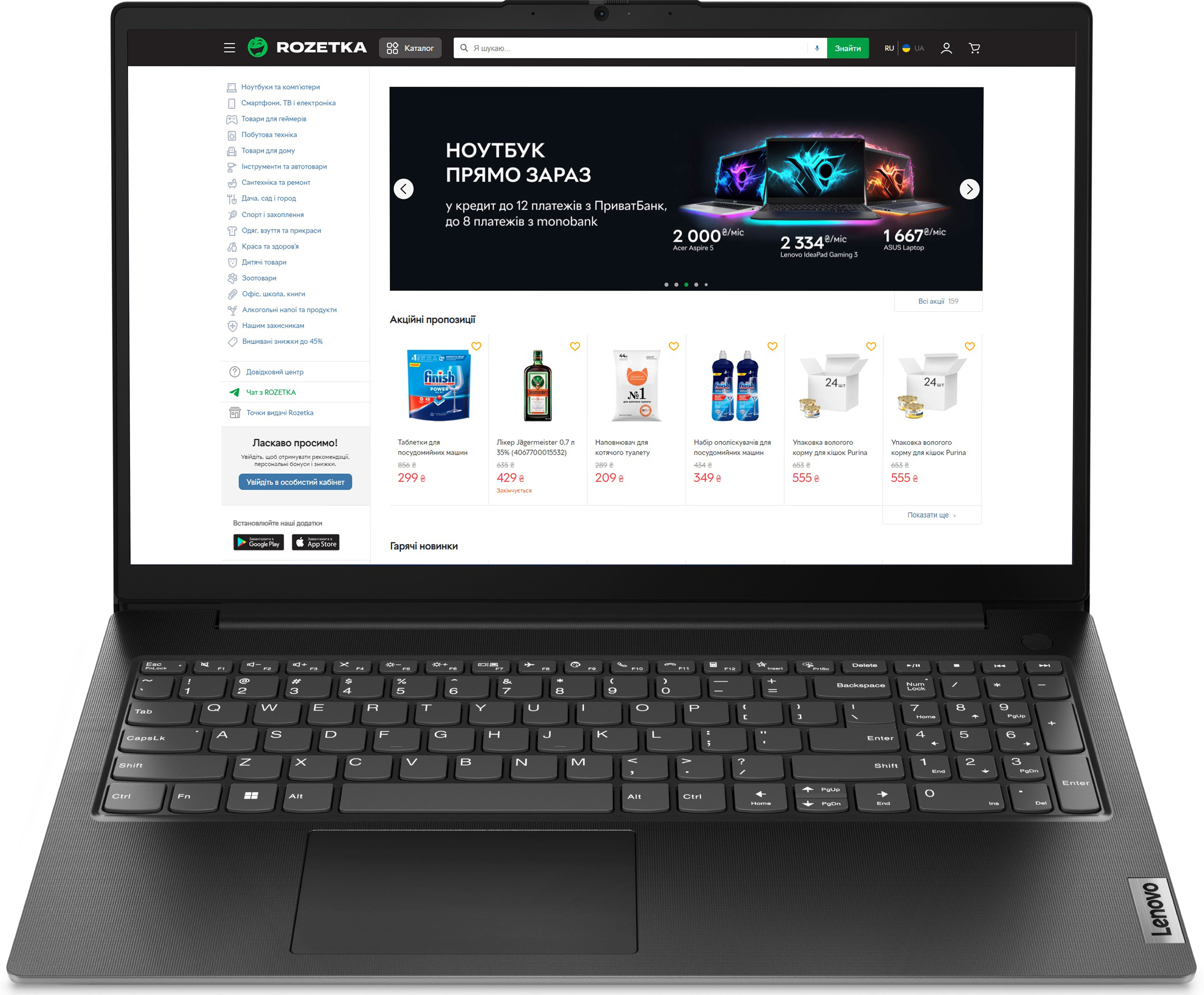 Ноутбук Lenovo V15 G4 AMN (82YU00UCRA) Business Black