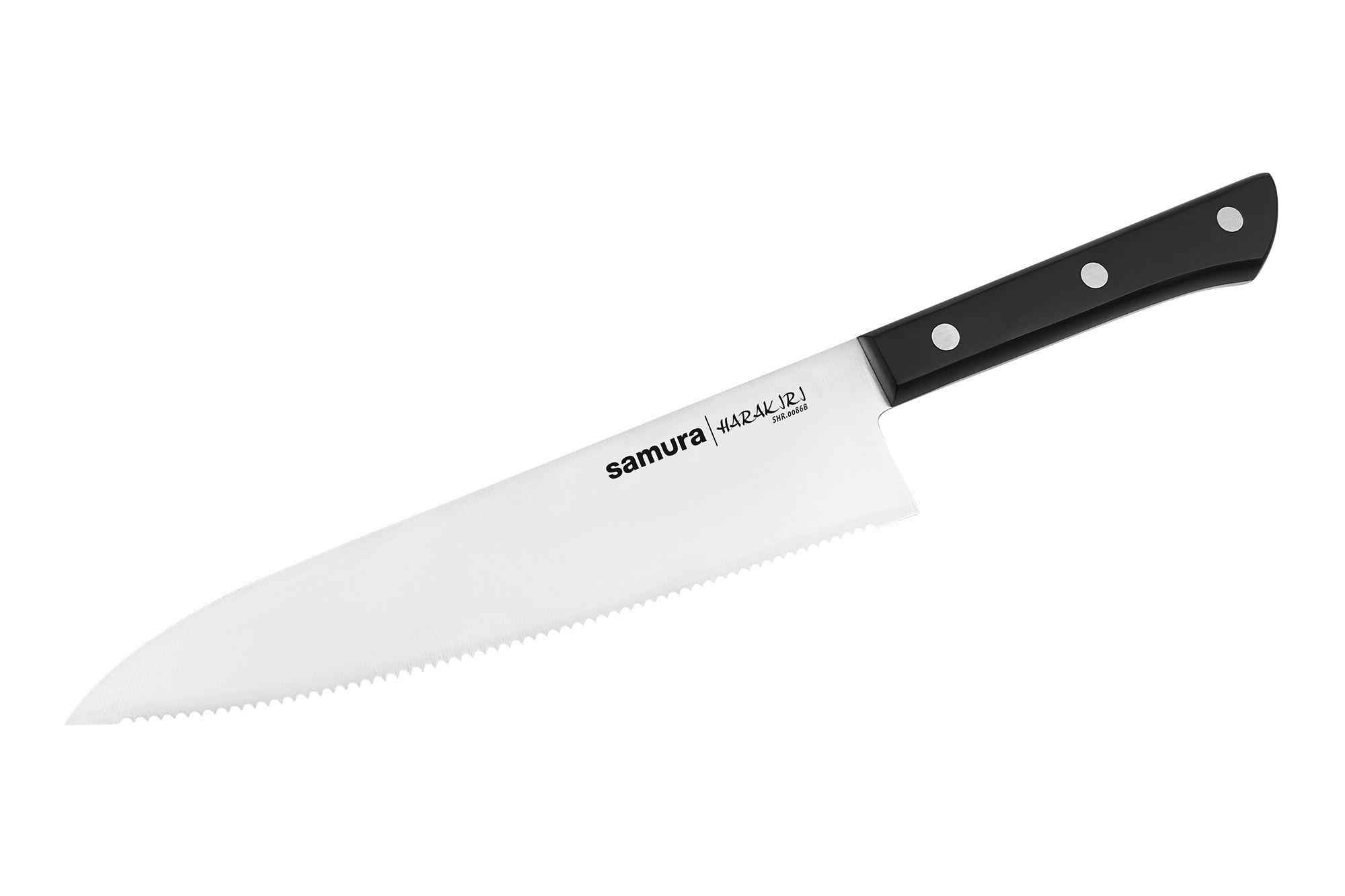 Шеф кухонний ніж 208 мм серрейтор Samura Harakiri (SHR-0086B) – фото ...