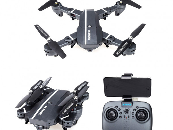 

Квадрокоптер RC Drone CTW 8807W с дистанционным управлением и WiFi камерой
