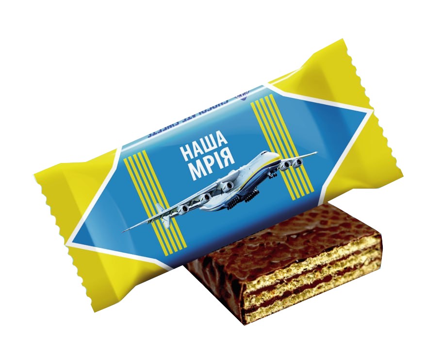 Шоколадні Цукерки Житомирські ласощі Наша Мрія 25 г – купити в Україні ...