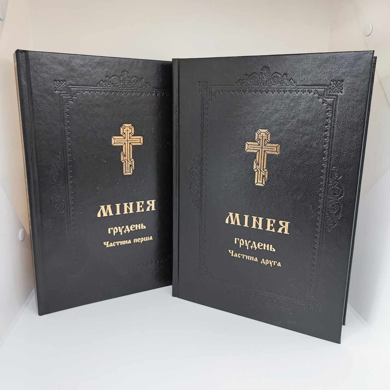 Книга Минея Декабрь (украинский язык) от продавца: Дускар – купить в ...