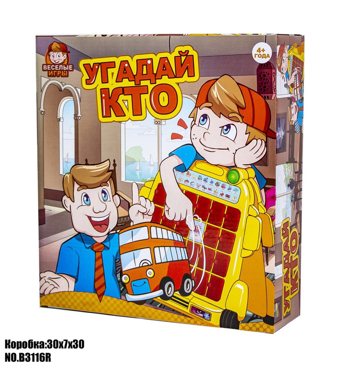 

Настольная игра Веселые игры Угадай Кто B3116R