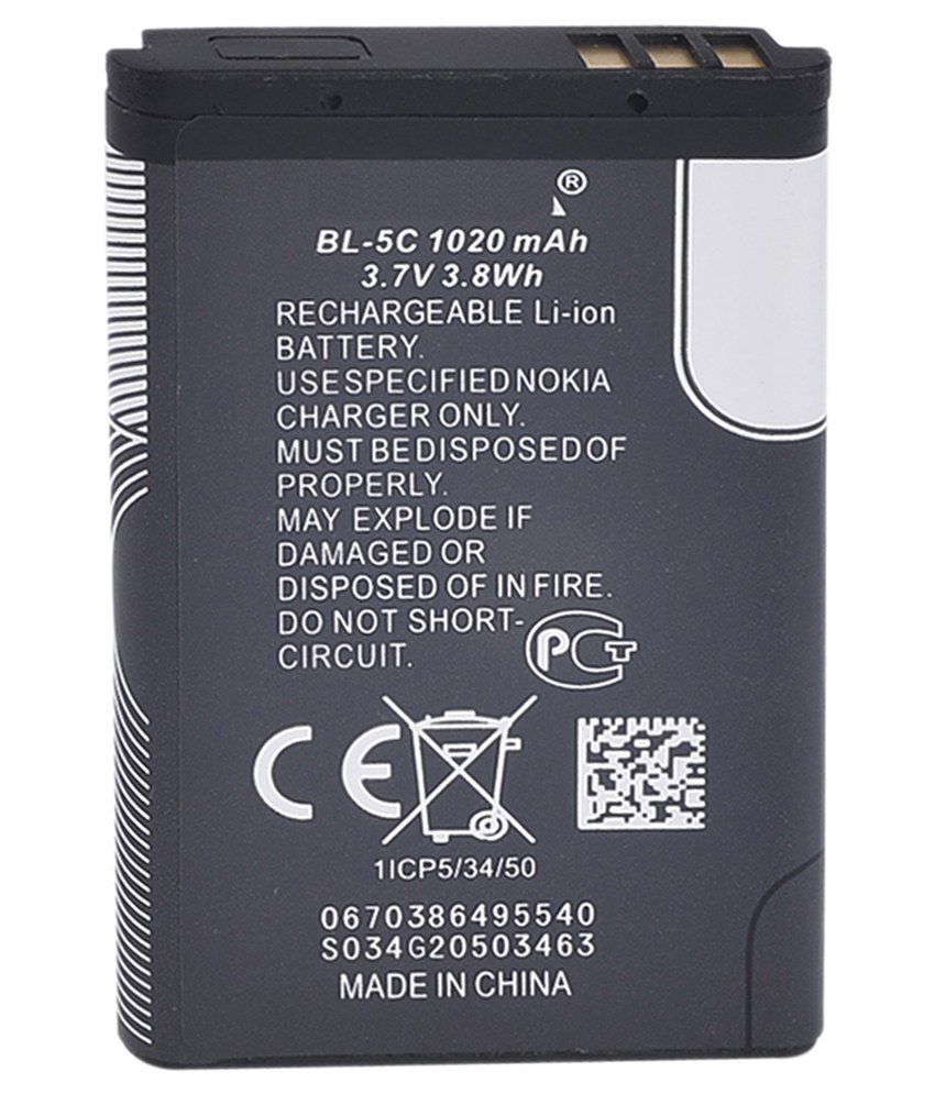 Аккумулятор Nokia Asha 202 / RM-834 (BL-5C 1020 mAh) [Original PRC] 12 мес.  гарантии – фото, отзывы, характеристики в интернет-магазине ROZETKA от  продавца: M Energy | Купить в Украине: Киеве, Харькове, Днепре, Одессе,  Запорожье, Львове