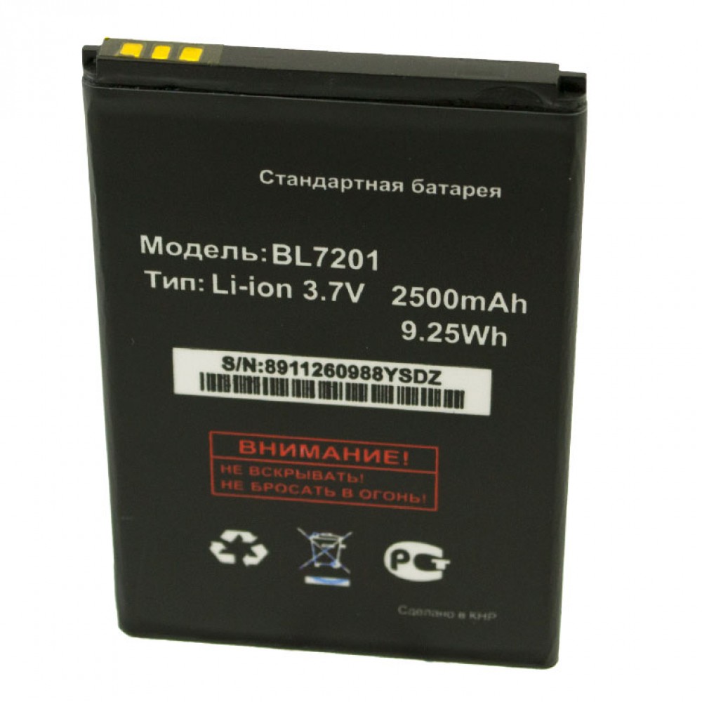 Аккумулятор Fly BL7201 IQ445 1600-1800 mAh [Original PRC] 12 мес. гарантии  – фото, отзывы, характеристики в интернет-магазине ROZETKA от продавца: M  Energy | Купить в Украине: Киеве, Харькове, Днепре, Одессе, Запорожье,  Львове