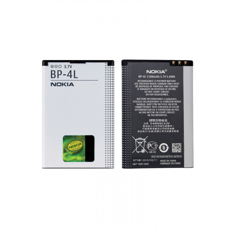 Аккумулятор Nokia BP-4L (E52 / E55 / E6-00 / E61i / E63 / E71 / E72 / E90 /  N800 / N810 / N97) / Ergo F184 (1500 mAh) [Original] 12 мес.