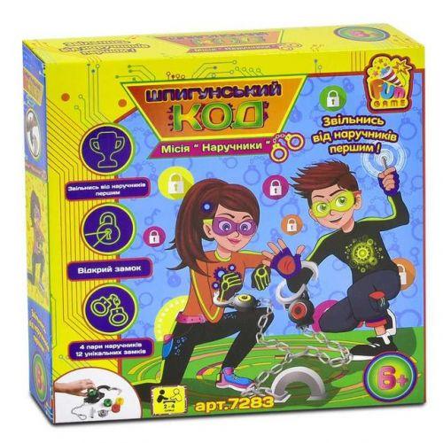

Настольная игра "Шпионский код" 7283