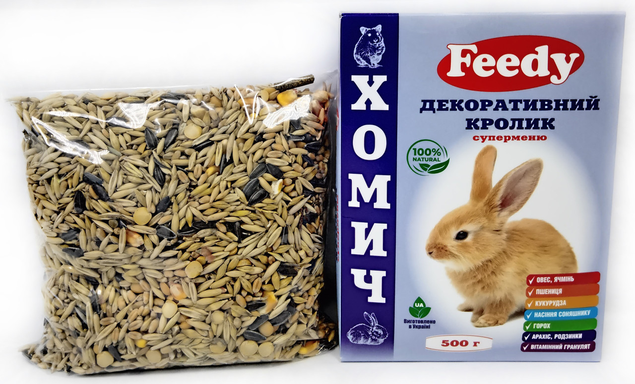 Корм для кроликов, зерновая смесь, 800 г. MIKIMEALS.