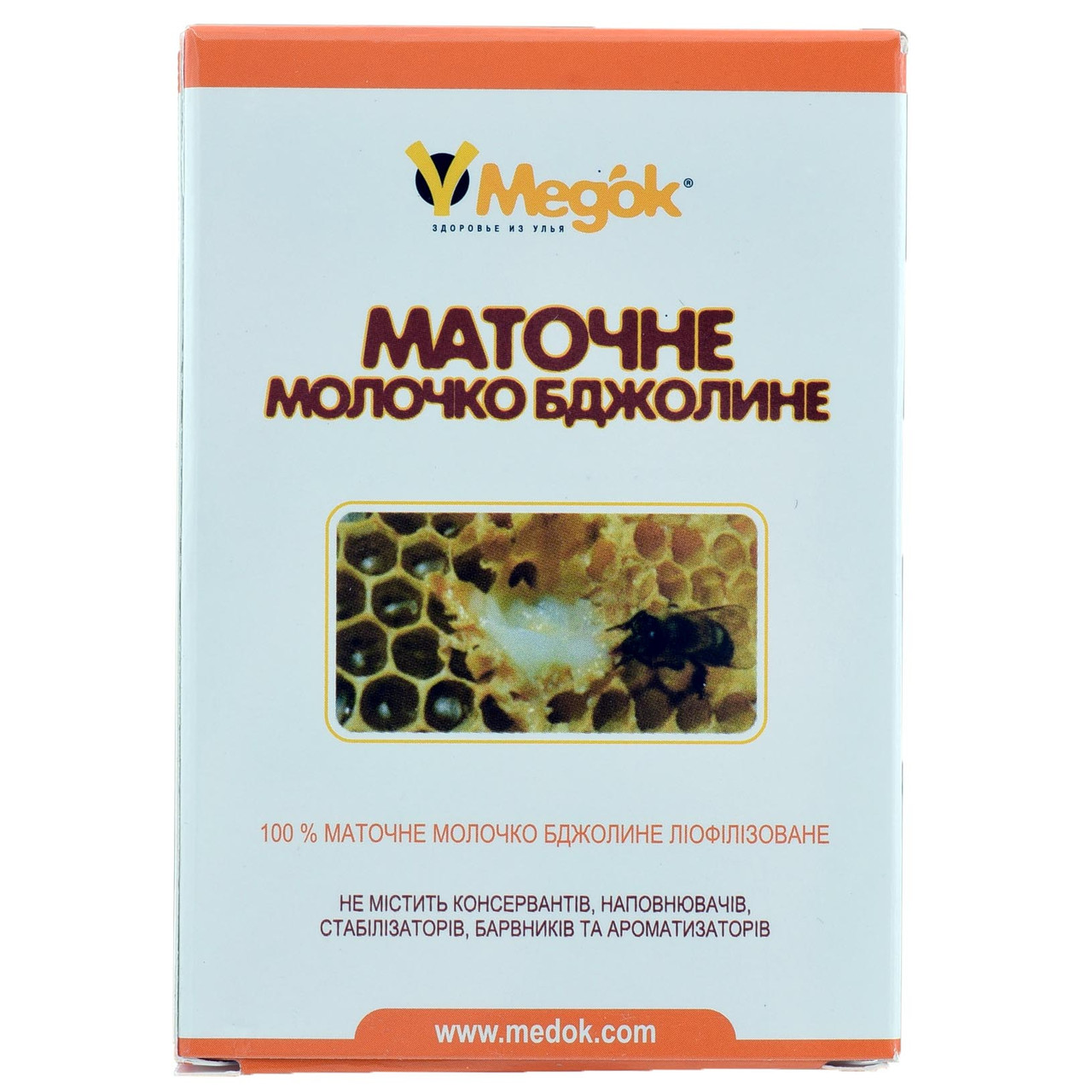 

Маточне молочко Медок 100% бджолине ліофілізоване 10 капсул