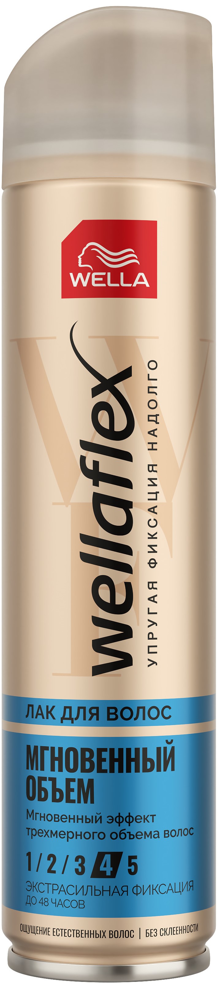 Лак для волос Wella Wellaflex Мгновенный объем Экстрасильная фиксация ...