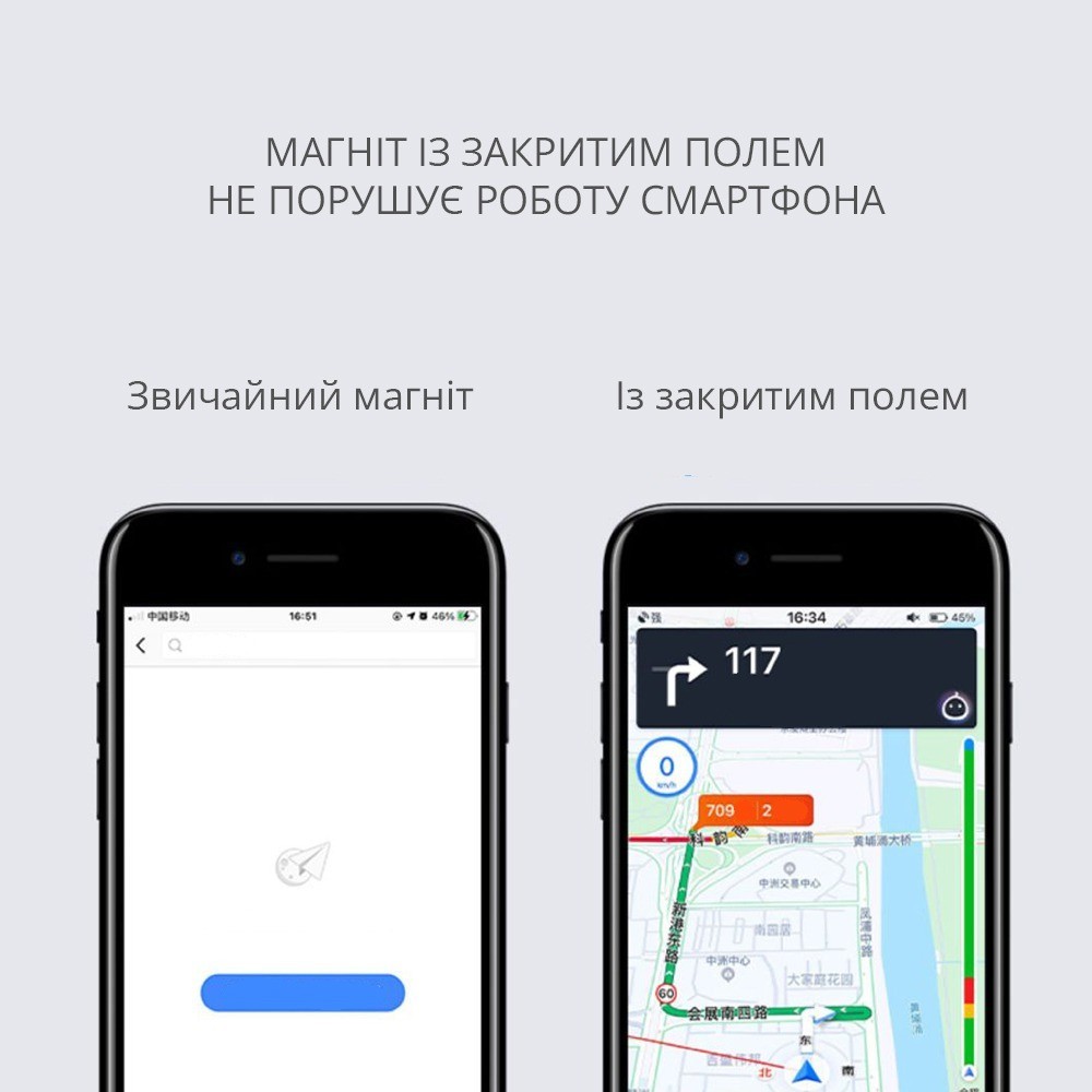 Автомобильный держатель телефона, магнитная подставка для смартфона в  машину (универсальный) – фото, отзывы, характеристики в интернет-магазине  ROZETKA от продавца: Pro Stories | Купить в Украине: Киеве, Харькове,  Днепре, Одессе, Запорожье, Львове