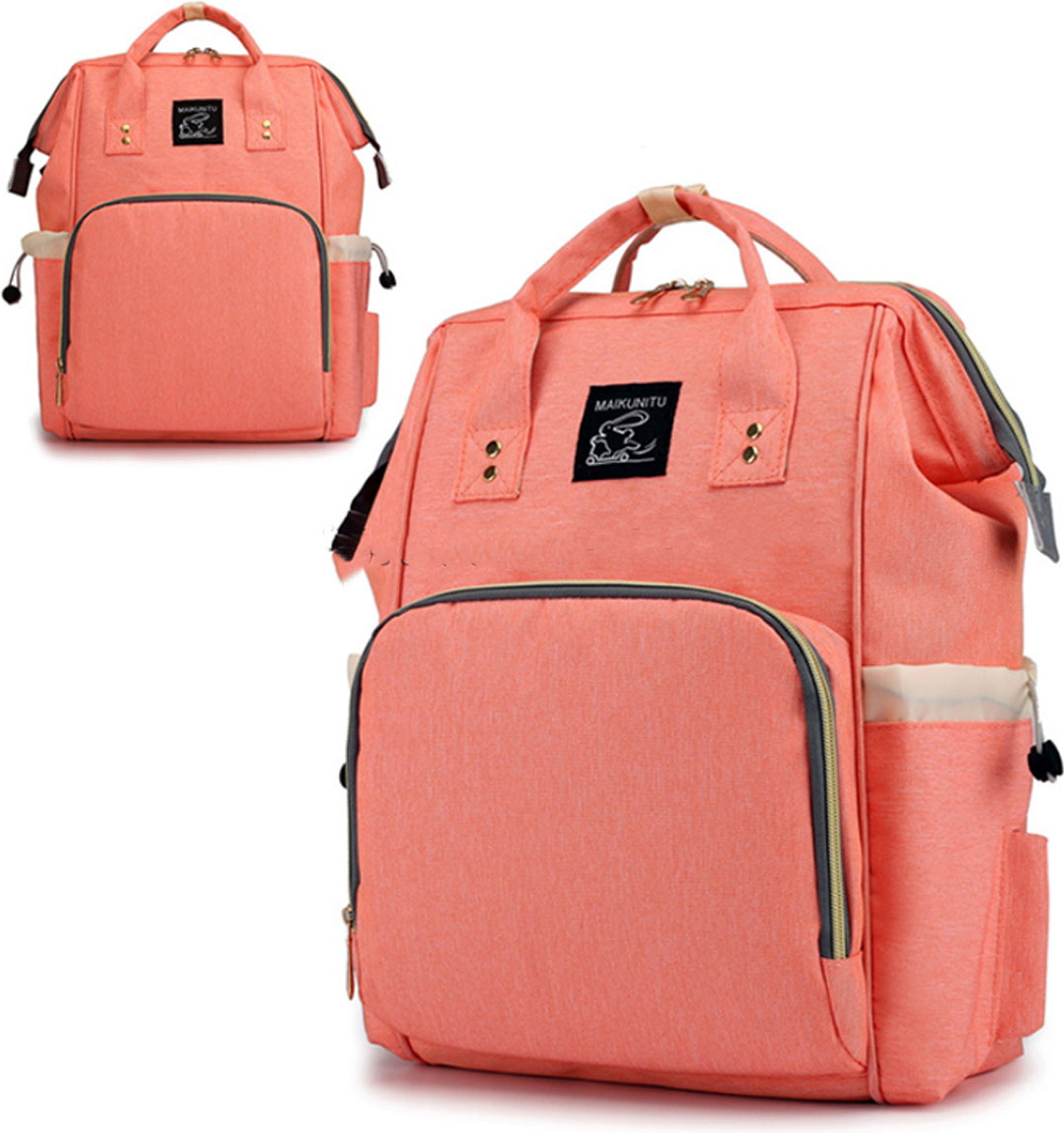 

Cумка рюкзак для мам Maikunitu Mummy Bag Peach (FKT-3002-11487)