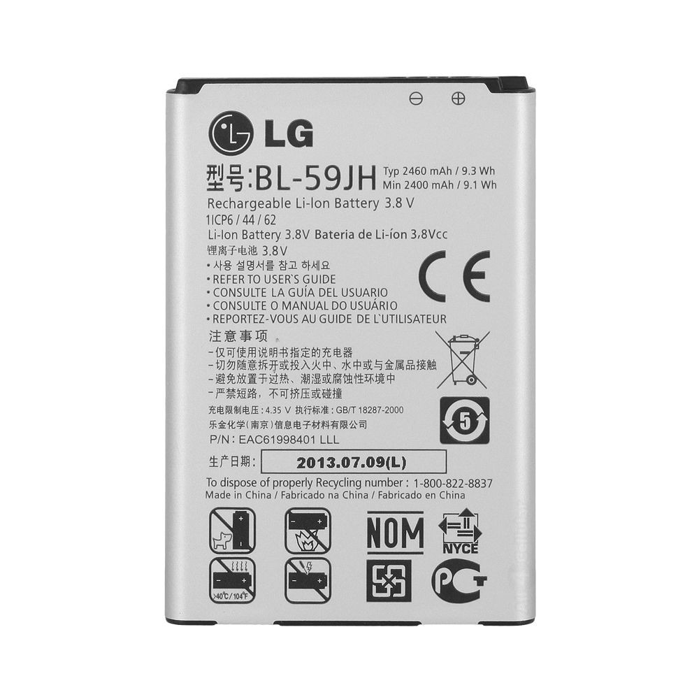 Батарея LG P715 /L7/ BL-59JH [Original] – фото, отзывы, характеристики в  интернет-магазине ROZETKA от продавца: KrokoDeal | Купить в Украине: Киеве,  Харькове, Днепре, Одессе, Запорожье, Львове