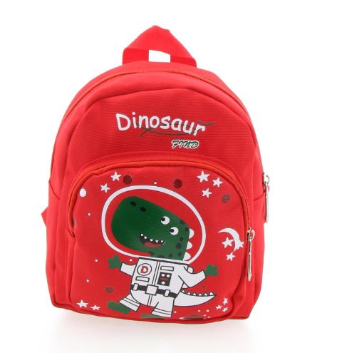 

Рюкзак дошкольный Динозавр Cappuccino Toys CT7781.277 красный