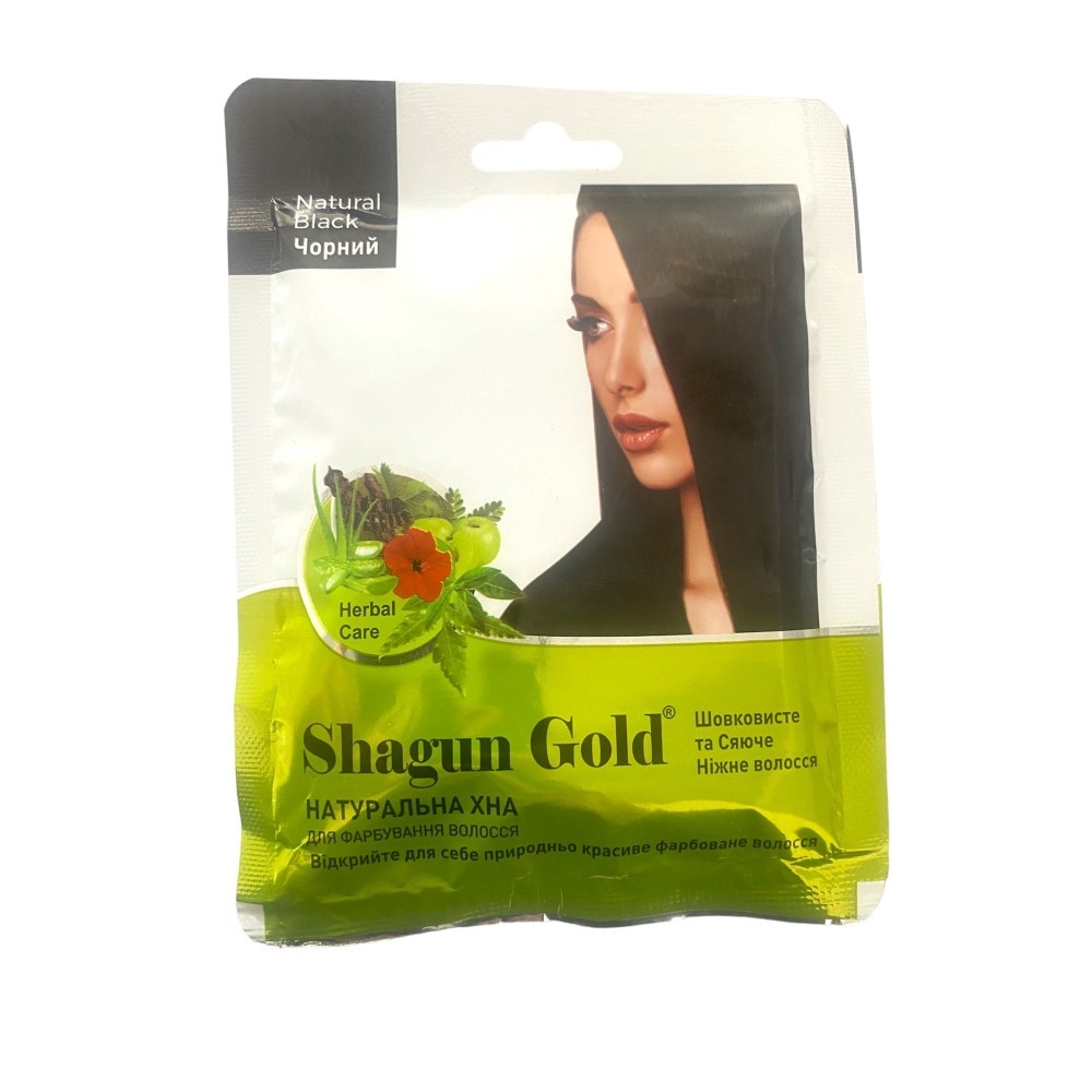 Натуральная Индийская Хна для волос SHAGUN GOLD Natural Black черная ...
