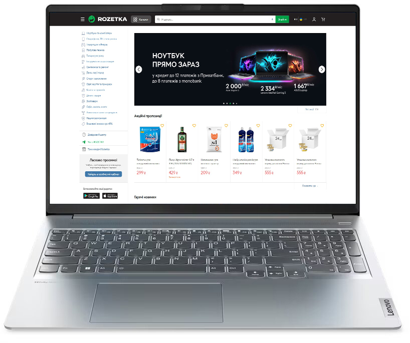 Ноутбук Lenovo IdeaPad 5 Pro 16IAH7 (82SK0084RA) Cloud Grey – фото ...