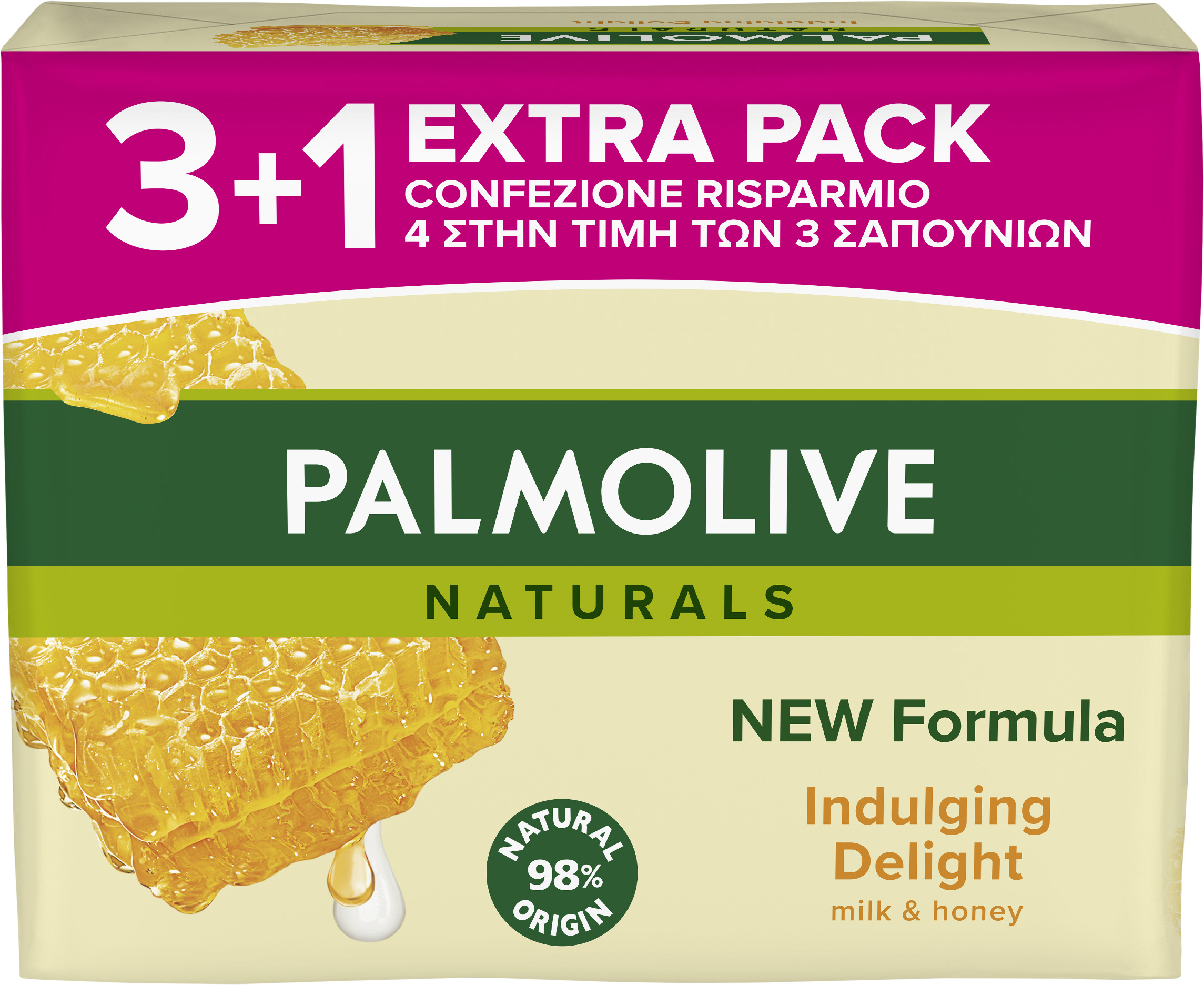 Твердое мыло Palmolive Naturals Молочко и мед 3+1 90 г (8718951597648 ...