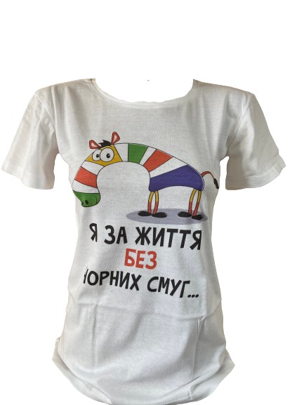 

Футболка Manatki женская M с принтом Зебра белая