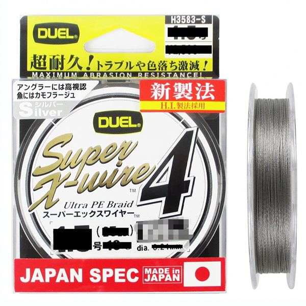

Шнур Duel Super X-Wire 4 150m 0.21mm 10kg Silver #1.5 (арт.19191111365)