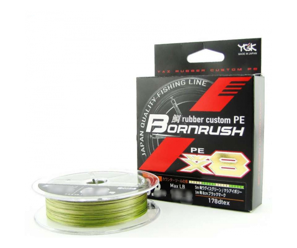 

Шнур YGK Bornrush X8 200м PE0.4 10lb (арт.40404118090)
