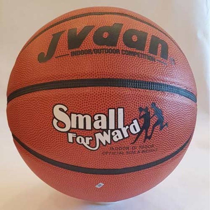 

Мяч баскетбольный PlayGame Jordan Small for Ward, код: 828-002/2SW