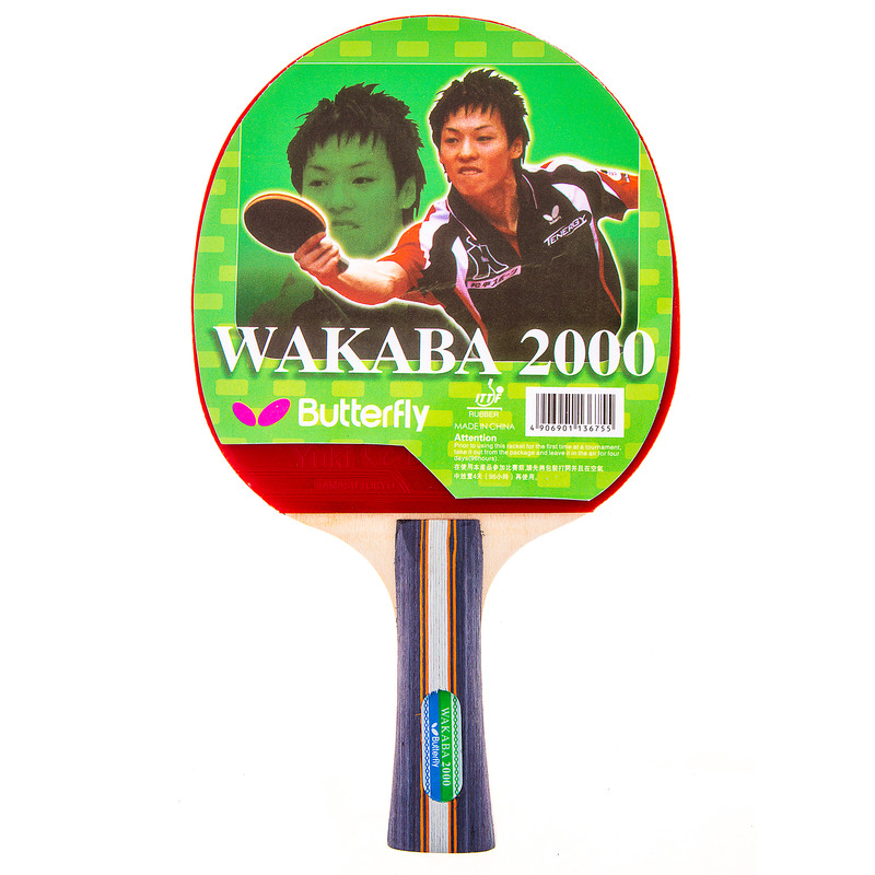

Ракетка для настольного тенниса Butterfly Wakaba 2000, код: W-2000