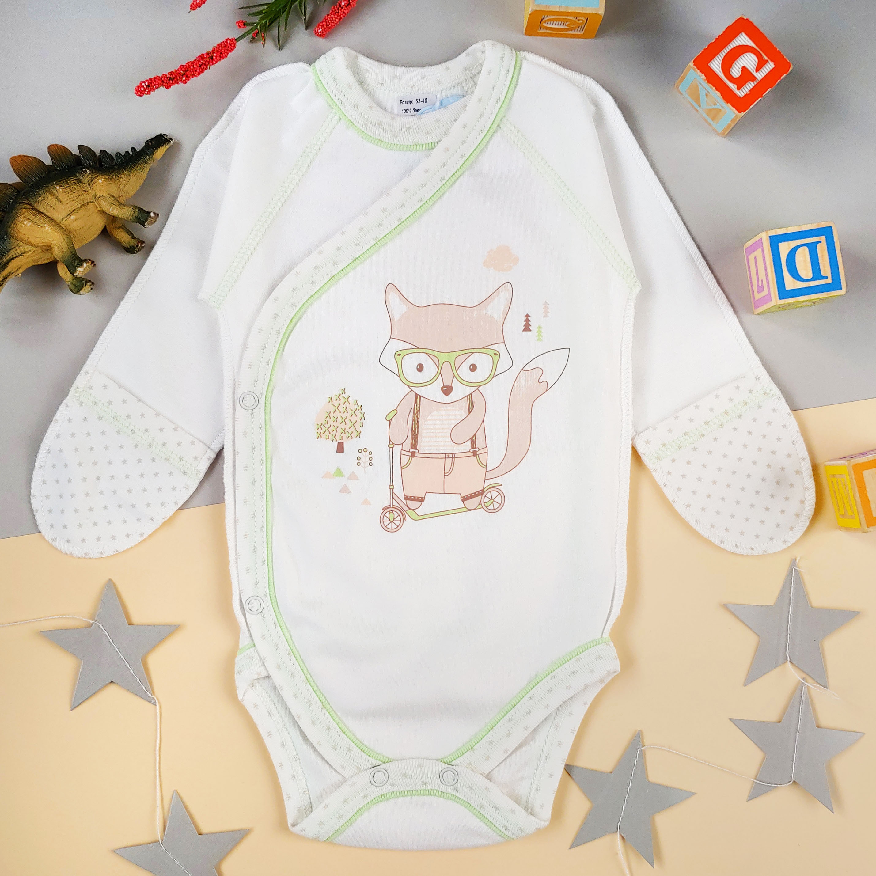 

Боди длинный рукав Kids Planet 9863 62 см Молочный