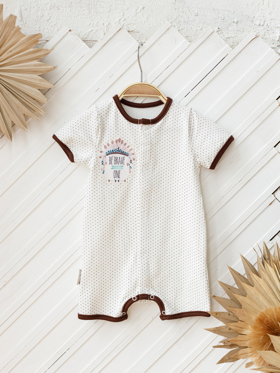 

Песочник Classik MagBaby Be Brave One 68