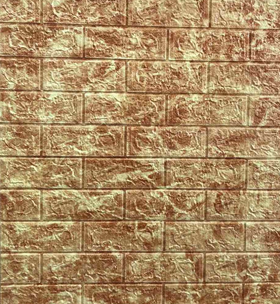

Самоклеящаяся 3D панель обои Комплект 10шт. Sticker Wall 700x770x7мм. Шумоизоляционные Гипоалергенные Сертифицированные Коричневый кирпич