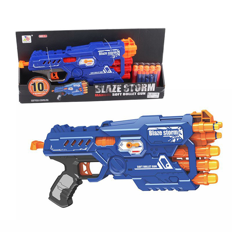 

Бластер ZECONG TOYS ZC7097