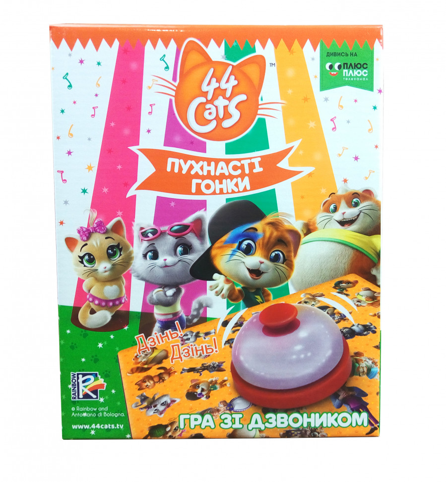 

Игра Vladi Toys 44 Cats. Пушистые гонки VT8010-07