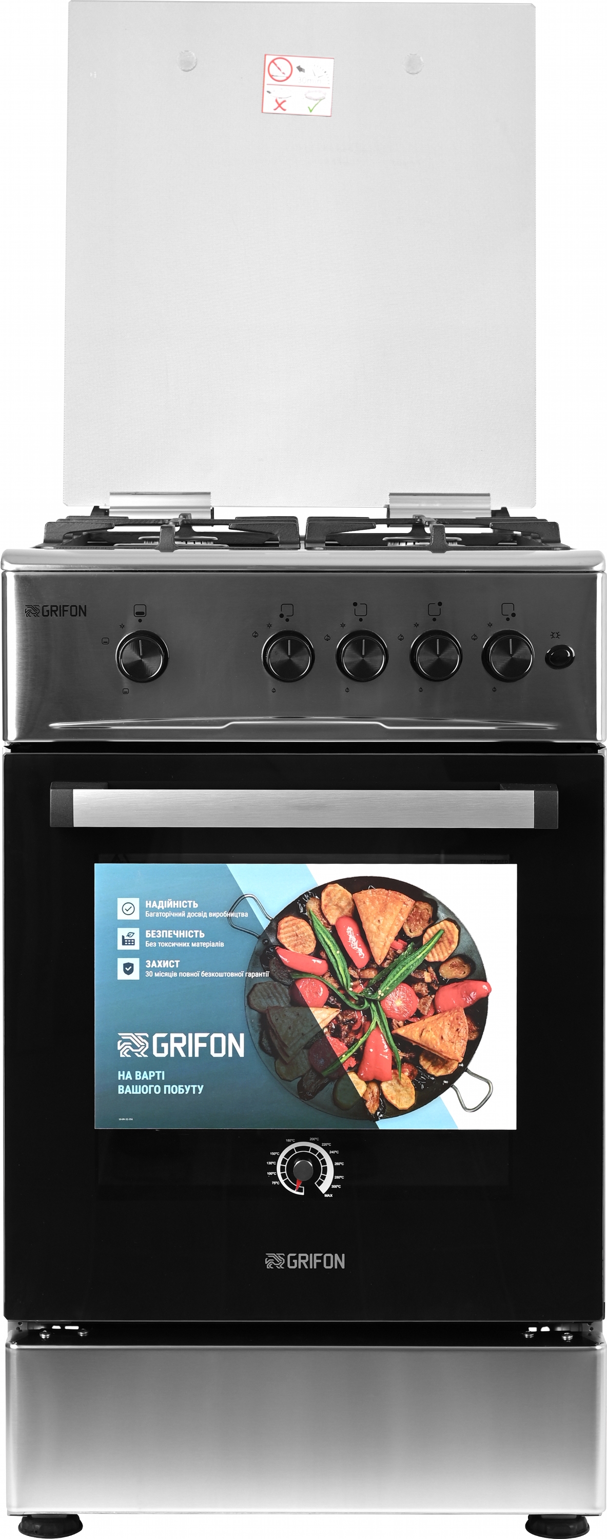 Плита газовая Grifon G543X-CAB2 – фото, отзывы, характеристики в ...