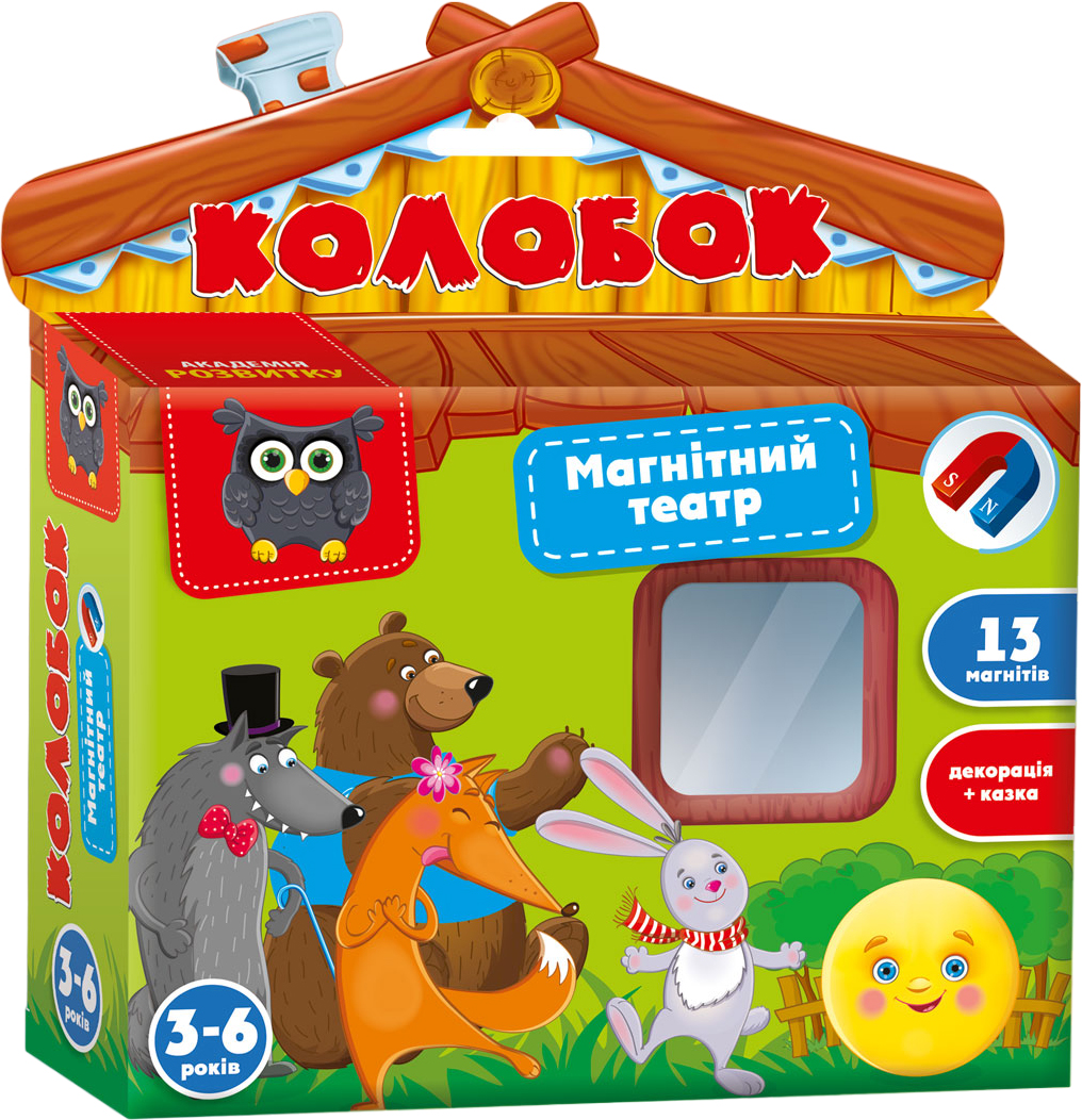 Гра настільна Vladi Toys Магнітний театр Колобок (VT3206-30) – фото,  відгуки, характеристики в інтернет-магазині ROZETKA | Купити в Україні:  Києві, Харкові, Дніпрі, Одесі, Запоріжжі, Львові