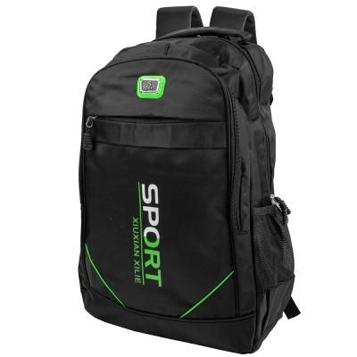 

Рюкзак спортивный Valiria Fashion 3DETAT203001-4