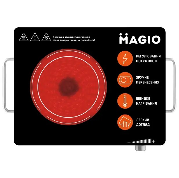 Электрическая инфракрасная плита MAGIO 1 конфорка (442MG) – фото ...