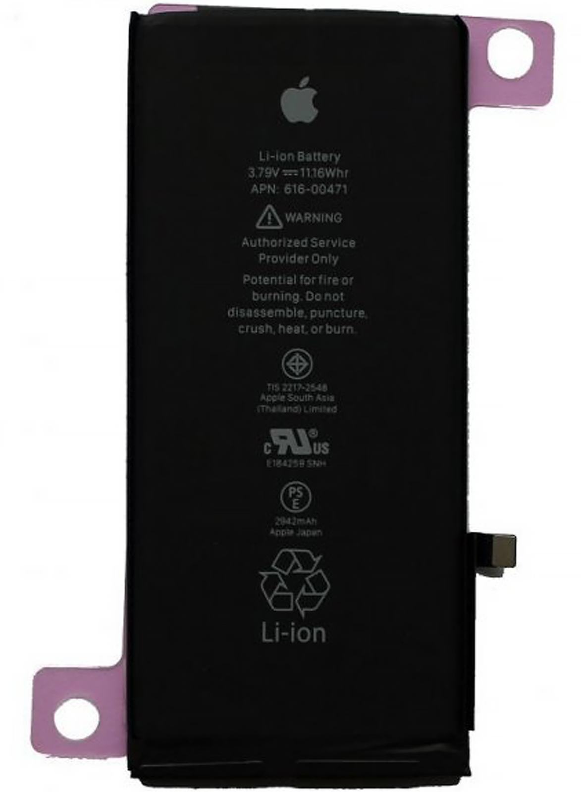 Iphone XS -Batterie accu version premium DEJI Li-Polymer 2658mAh