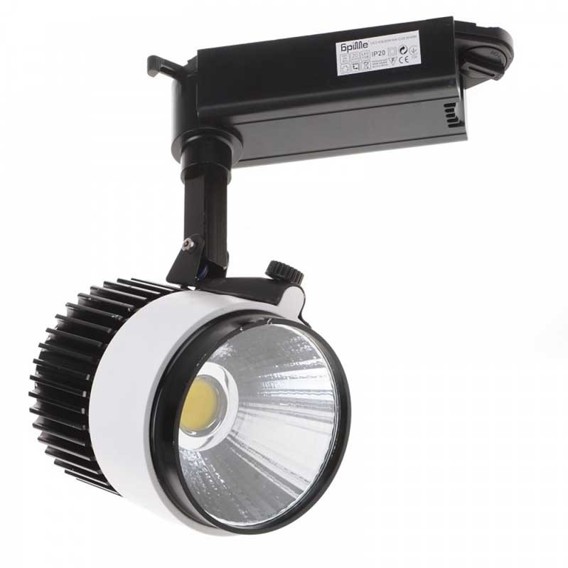 

Brille Led-405/20W Nw Cob Wh/bk Led (32-285) 165169